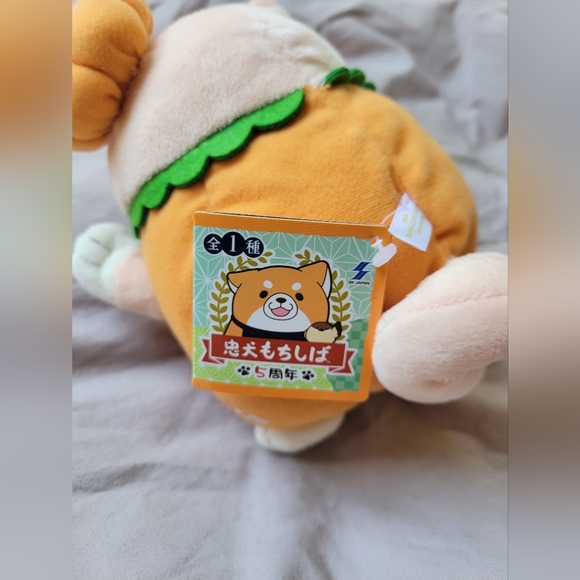 Shiba inu plushy - Picture 3 of 3